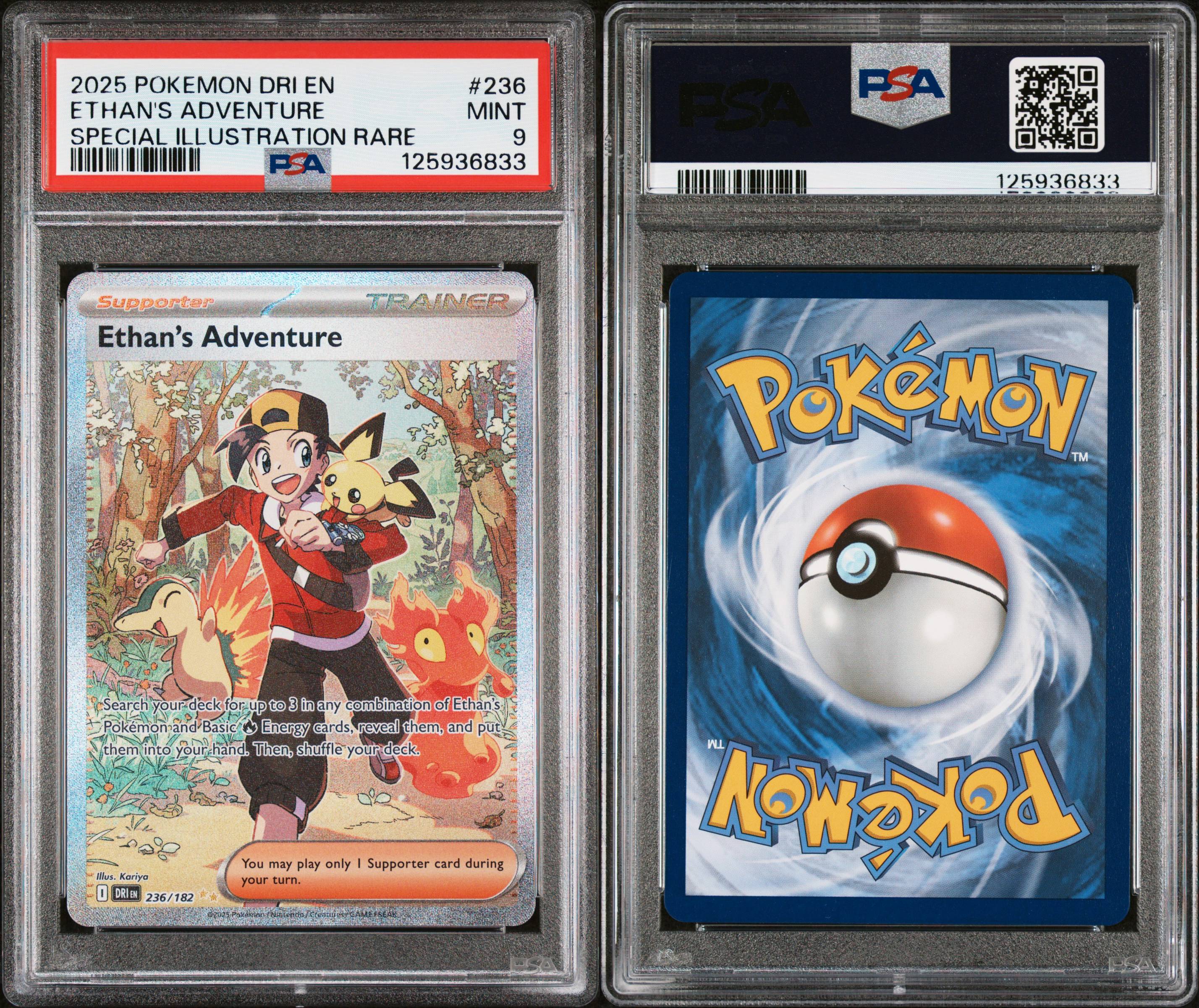 Productafbeelding 3