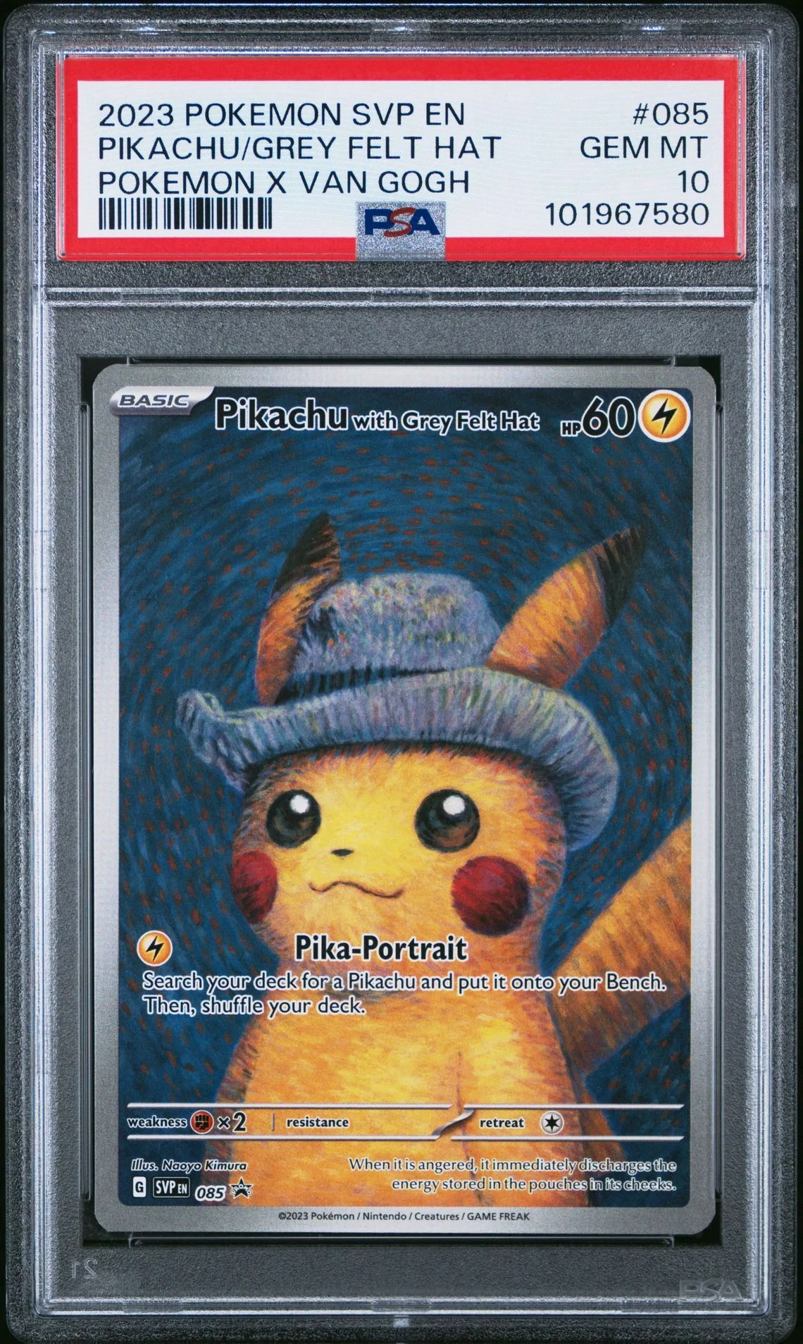 Productafbeelding 1