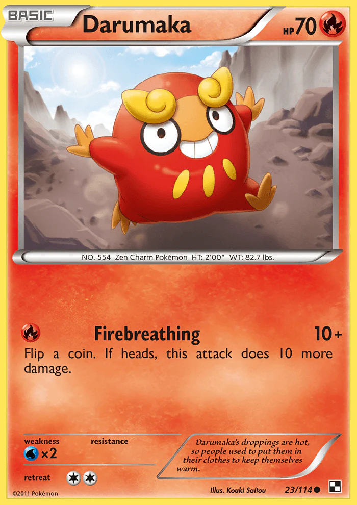Productafbeelding 1