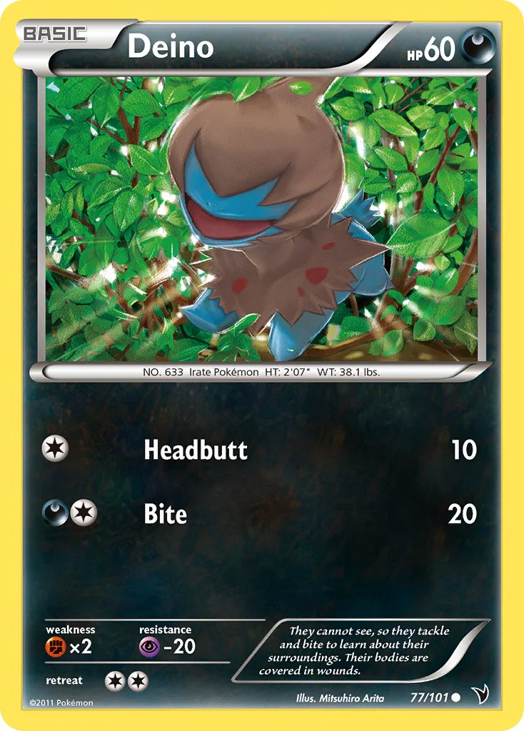 Productafbeelding 1