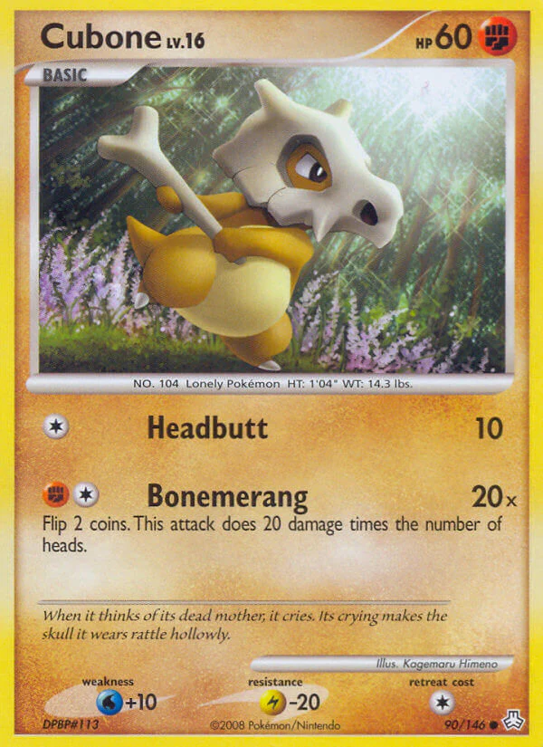 Productafbeelding 1