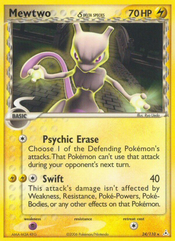 Productafbeelding 1