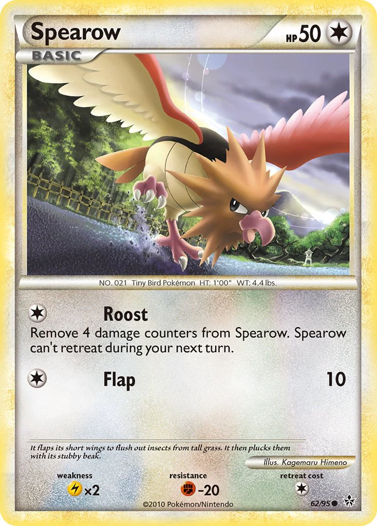 Productafbeelding 1