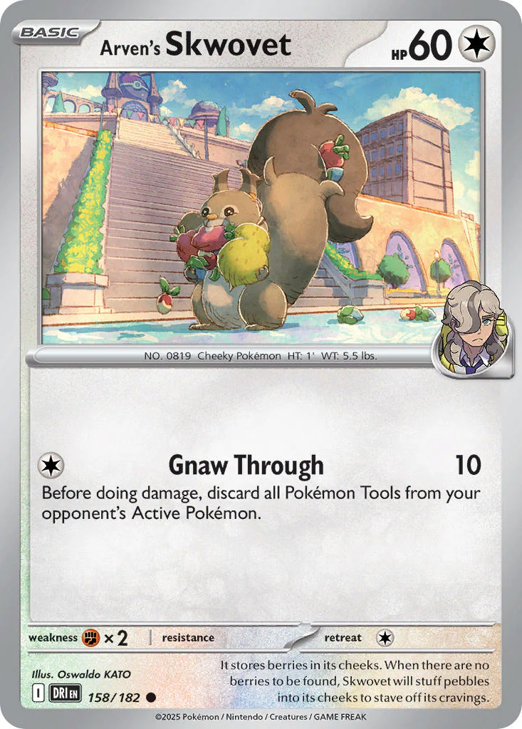 Productafbeelding 1