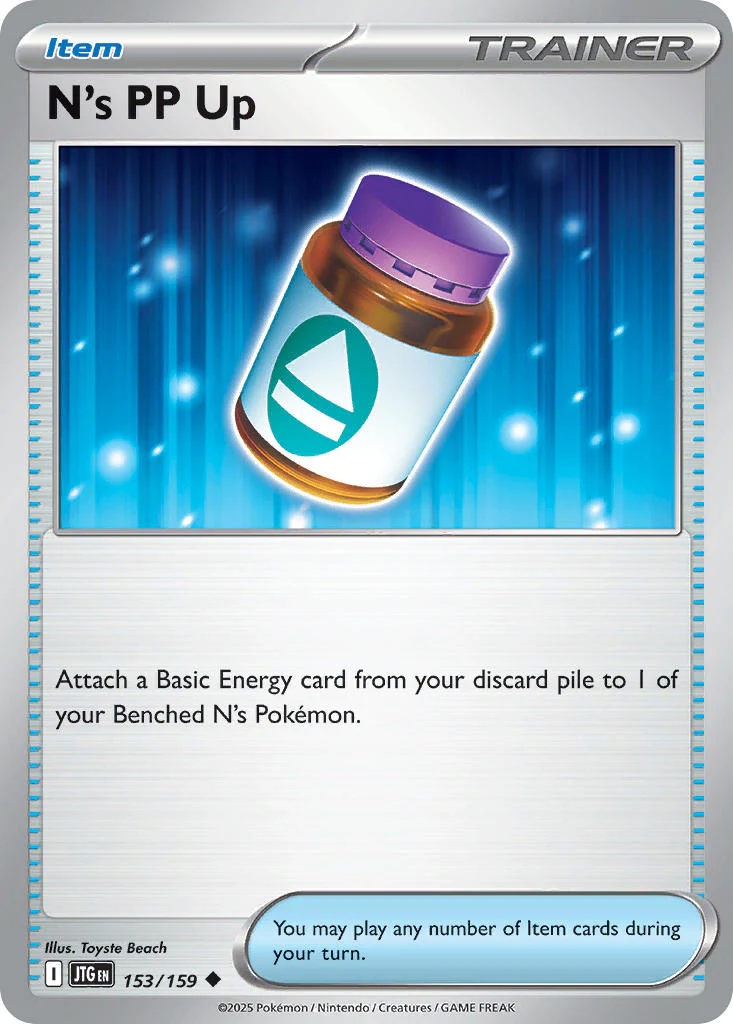 Productafbeelding 1