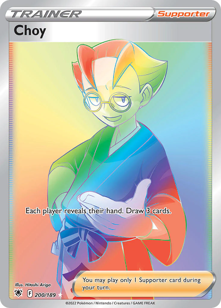 Productafbeelding 1