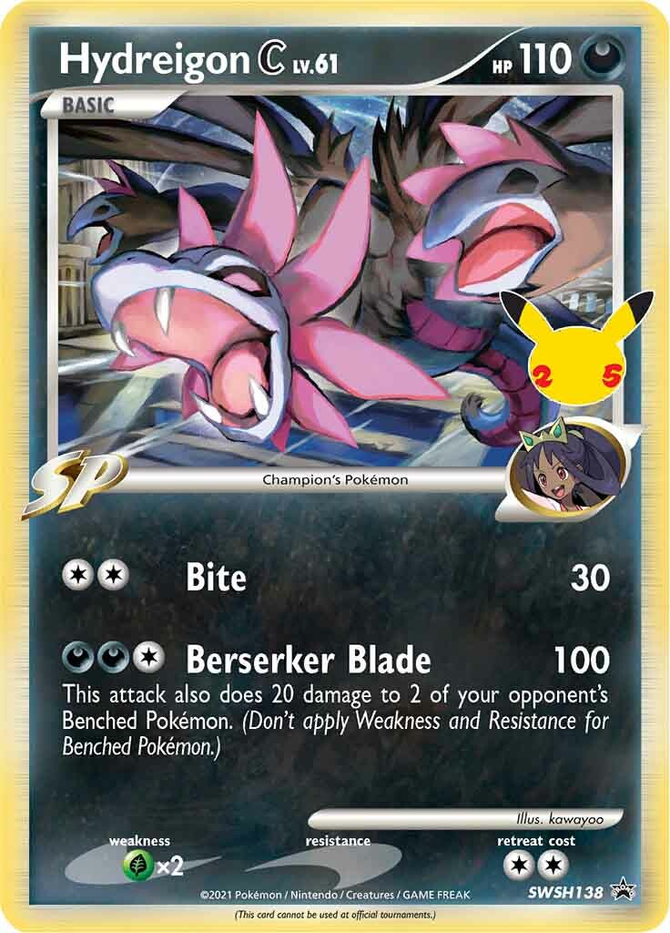 Productafbeelding 1